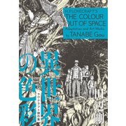 異世界の色彩 ラヴクラフト傑作集（KADOKAWA） [電子書籍]