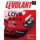 ル・ボラン（LE VOLANT） 2015年11月号（学研プラス） [電子書籍]