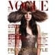 VOGUE JAPAN （ヴォーグ ジャパン） 2015年11月号（コンデナスト･ジャパン） [電子書籍]
