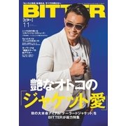 BITTER 2015年 11月号（大洋図書） [電子書籍]