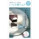 いろはにふぉと（近代美術） [電子書籍]