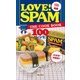 LOVE！SPAM（近代美術） [電子書籍]