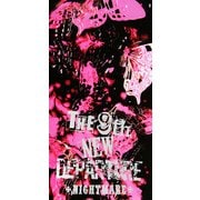 ナイトメア公式ツアーパンフレット 2009 THE 9th NEW DEPARTURE（リットーミュージック） [電子書籍]