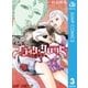 ブラッククローバー 3（集英社） [電子書籍]