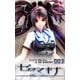 ゼロマキナ 架空蛹をシーエは撃てない 第003話（PHP研究所） [電子書籍]