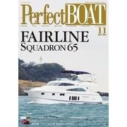 Perfect BOAT(パーフェクトボート)  2015年11月号（スウェル） [電子書籍]