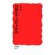 右傾化する日本政治（岩波書店） [電子書籍]