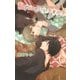 狼だけどいいですか？（幻冬舎コミックス） [電子書籍]