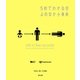 5秒でわかる！！！ よのなか小事典（辰巳出版ebooks） [電子書籍]