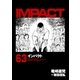 インパクト(63)（パーゴルフ） [電子書籍]