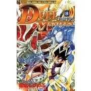 デュエル・マスターズ 13（小学館） [電子書籍]