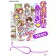 看護学生のないしょ 3巻（ぶんか社） [電子書籍]