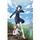 何もないけど空は青い 6（小学館） [電子書籍]