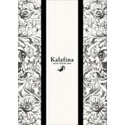 Kalafina LIVE TOUR 2014 【文春e-Books】（文藝春秋） [電子書籍]