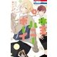 水玉ハニーボーイ(3)（白泉社） [電子書籍]
