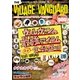 THE VILLAGE VANGUARD（学研） [電子書籍]