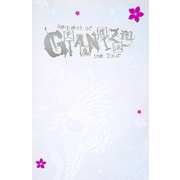 ナイトメア公式ツアーパンフレット 2010 Request of GIANIZM the Tour（リットーミュージック） [電子書籍]