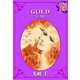 GOLD-ゴールド-（秋水社） [電子書籍]