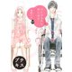 パーフェクトワールド プチキス（10）（講談社） [電子書籍]