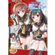艦隊これくしょん -艦これ- 電撃コミックアンソロジー 佐世保鎮守府編9（KADOKAWA） [電子書籍]