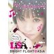 BRiGHT FLiGHT@ASiA（ソニー・ミュージックソリューションズ） [電子書籍]