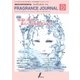 フレグランスジャーナル （FRAGRANCE JOURNAL） NO.424（国際ケアメイク財団） [電子書籍]