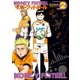 マネーフットボール 2巻（芳文社） [電子書籍]