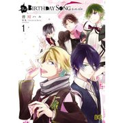 Re:BIRTHDAY SONG-恋を唄う死神- 1（KADOKAWA） [電子書籍]