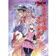 トーキョーN◎VA THE AXLERATION リプレイ エンジェル・オブ・デス（KADOKAWA） [電子書籍]