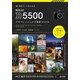 作品づくりのためのNikon D5500―プロフェッショナル撮影BOOK （技術評論社） [電子書籍]