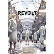 REVOLT(2)（KADOKAWA） [電子書籍]