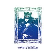 ナイトメア公式ツアーパンフレット 2010 10th ANNIVERSARY SPECIAL ACT Vol.2 re:Start of tell [all] ism(white)（リットーミュージック） [電子書籍]