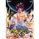 信長の野望～輪廻転将～ 3（学研） [電子書籍]