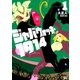 ジャバウォッキー1914(1)（講談社） [電子書籍]