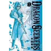 DRAGON SEEKERS 2（秋田書店） [電子書籍]