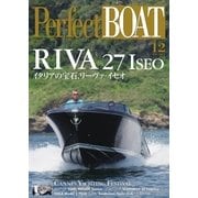 Perfect BOAT（パーフェクトボート）  2015年12月号（スウェル） [電子書籍]