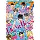 月刊少年マガジン 2015年12月号 [2015年11月6日発売]（講談社） [電子書籍]