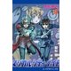 マジカル・シティ・ナイト(9) 鏡影都市（アドレナライズ） [電子書籍]
