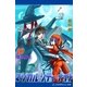 マジカル・シティ・ナイト(10) 夜の騎士（アドレナライズ） [電子書籍]