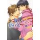 極道ハニー（幻冬舎コミックス） [電子書籍]