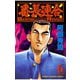 番長連合(6)（秋田書店） [電子書籍]