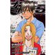 ナンバMG5(17)（秋田書店） [電子書籍]