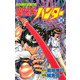 魔界都市ハンター(14)（秋田書店） [電子書籍]