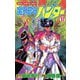 魔界都市ハンター(17)（秋田書店） [電子書籍]