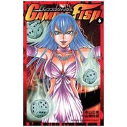 GAMBLE FISH（6）（秋田書店） [電子書籍]