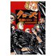 クローズ(22)（秋田書店） [電子書籍]
