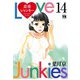 恋愛ジャンキー(14)（秋田書店） [電子書籍]