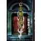 亡霊館の殺人（南雲堂） [電子書籍]