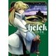 Helck 5（小学館） [電子書籍]