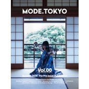 MODE.TOKYO Vol.00 日本語版（角川アスキー総合研究所） [電子書籍]
